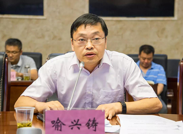 微信图片_20190827144943.jpg