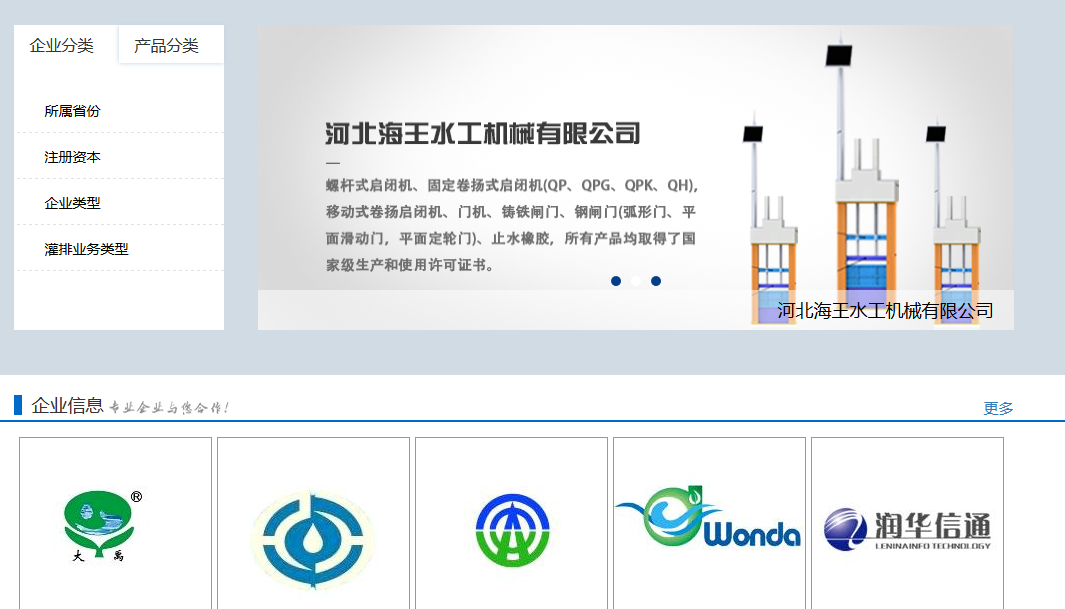 TIM截图20181115130047.png
